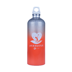 Gourde PM Charity 2023 SIGG 1L - Orange