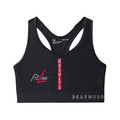 FitLine EX Results Under Armour Sport-BH svart